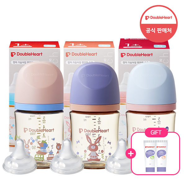 더블하트 모유실감 3세대 디어프렌즈 160ml 싱글더블세트 (젖병2+S젖꼭지2)